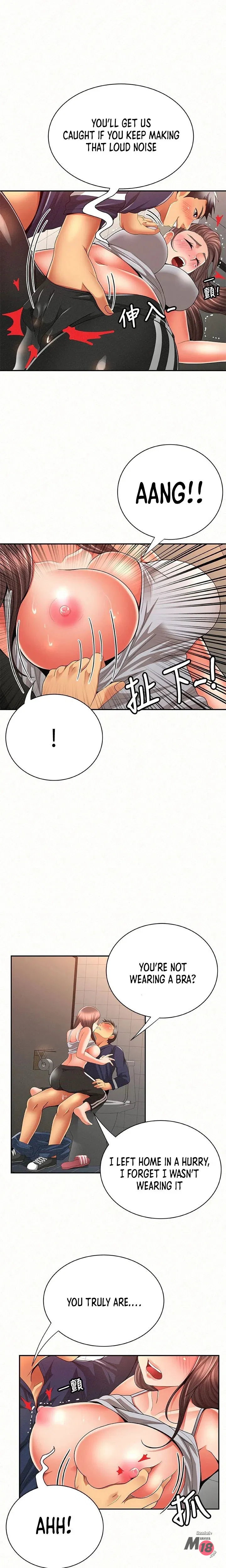 Three women Engsub Chapter 41 Page 11