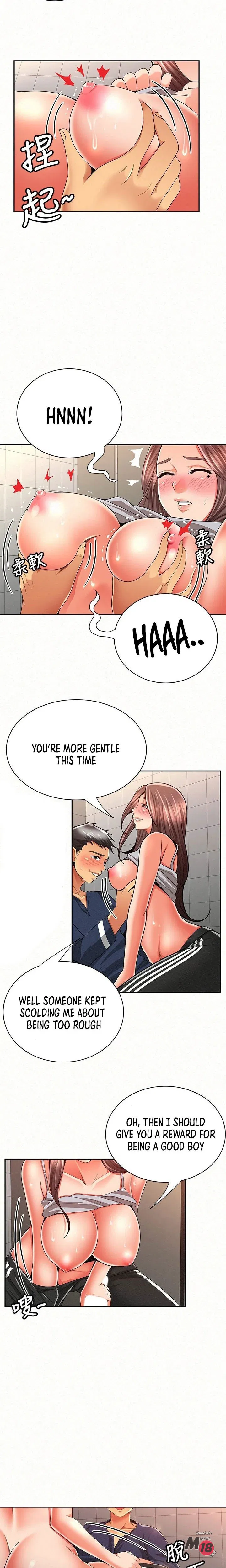 Three women Engsub Chapter 41 Page 12