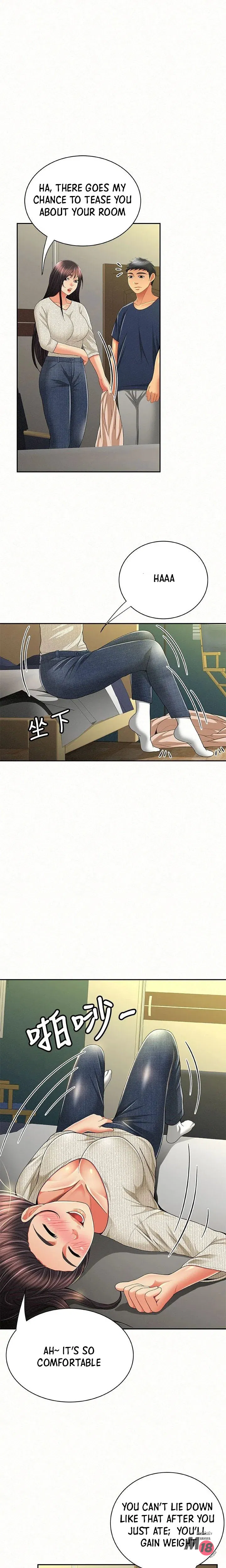 Three women Engsub Chapter 42 Page 13