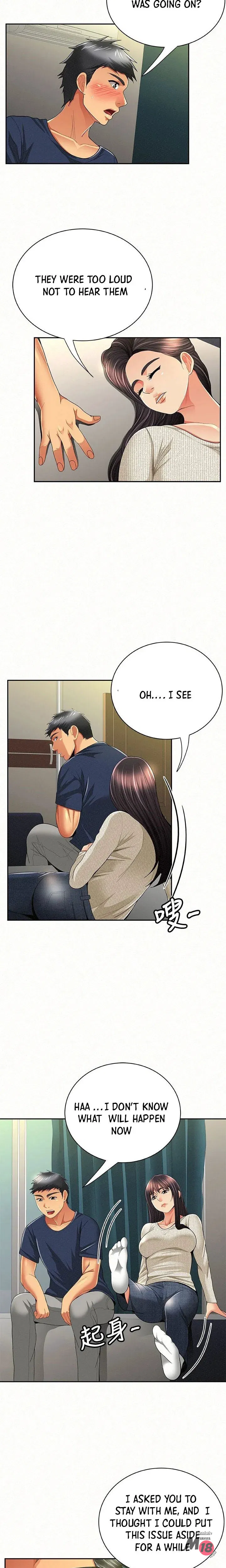 Three women Engsub Chapter 42 Page 15