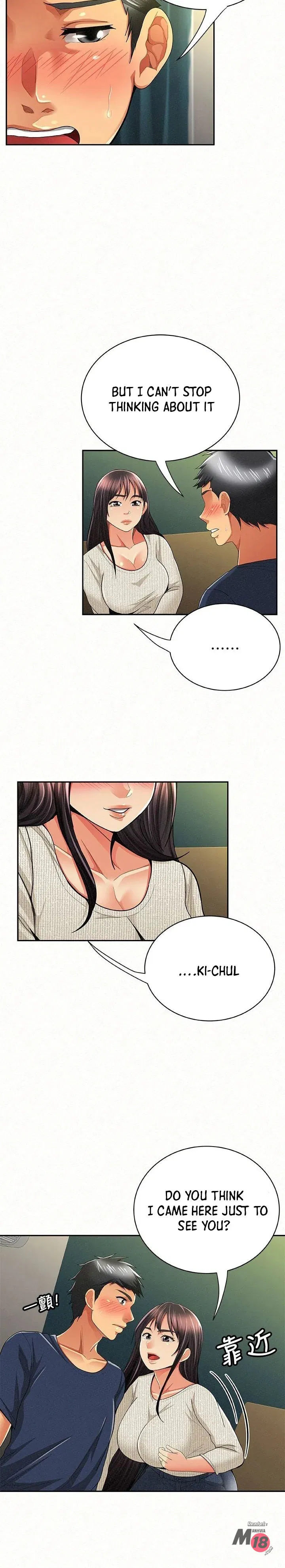 Three women Engsub Chapter 42 Page 16