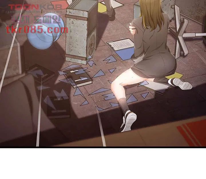 Auntie is mine Raw Chapter 20 Page 63