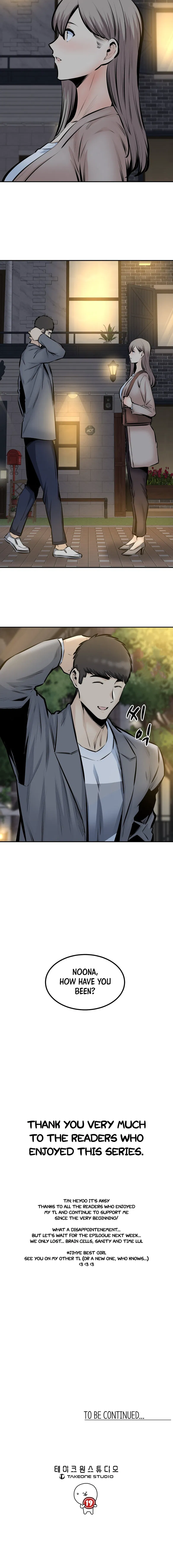 Gomusin Engsub Chapter 45 Page 8