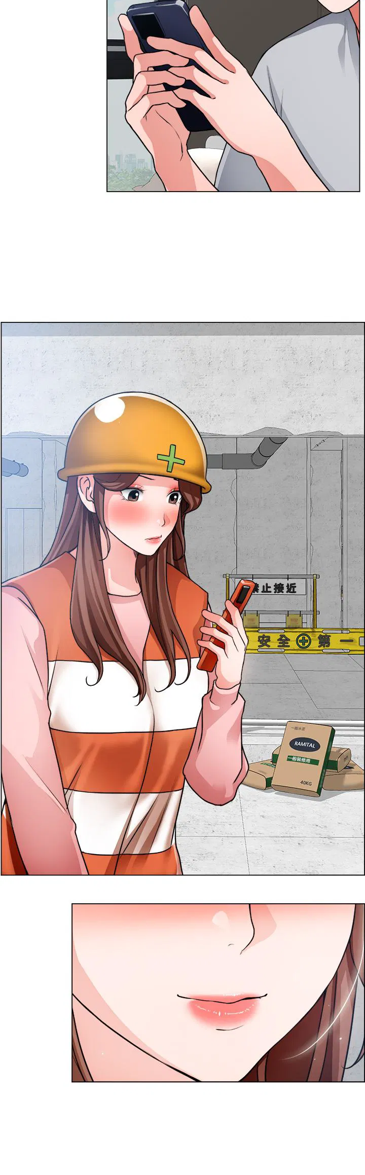 Nogada Romance Raw Chapter 29 Page 31