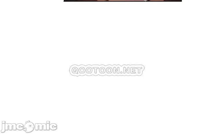 Is there an Empty Room Raw Chapter 64 Page 9
