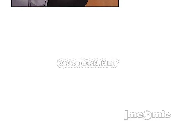 Is there an Empty Room Raw Chapter 64 Page 42