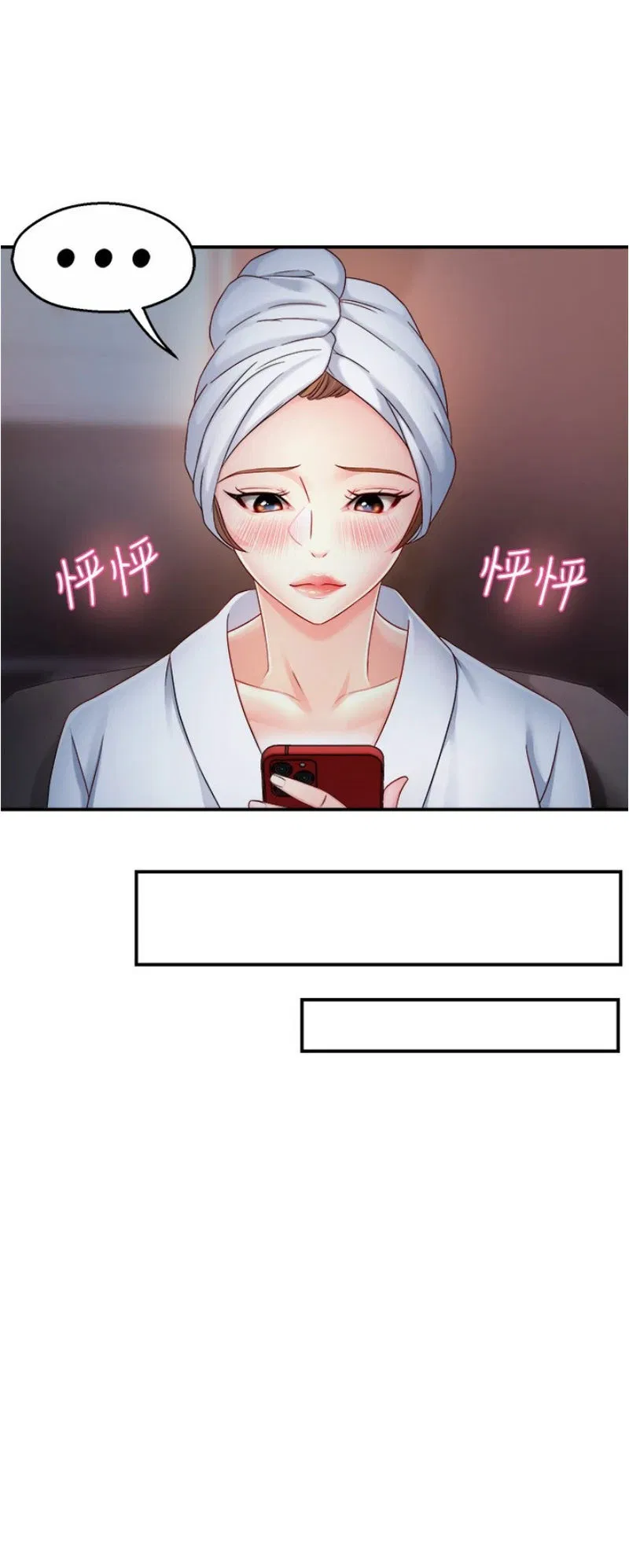 Teamleader, This is a report Engsub Chapter 53 Page 22