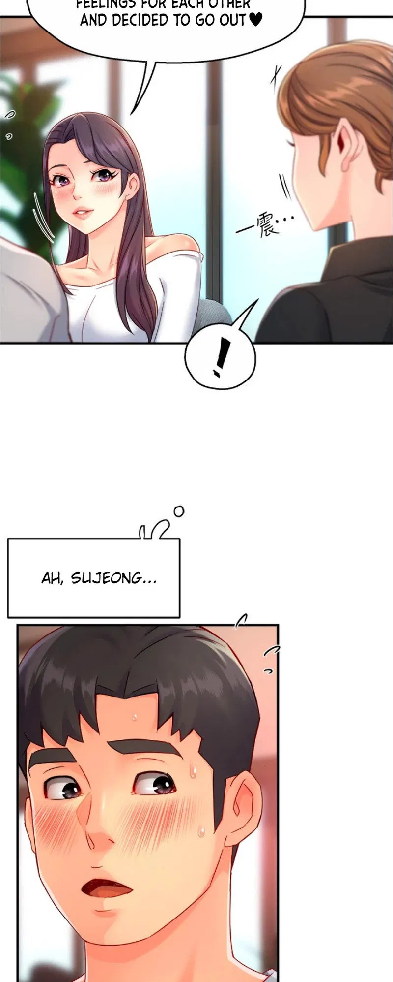Teamleader, This is a report Engsub Chapter 53 Page 26