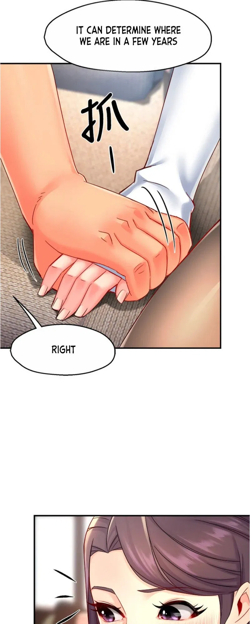 Teamleader, This is a report Engsub Chapter 53 Page 46