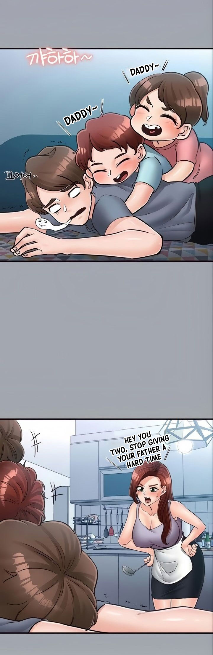 Public Interest Manhwa Chapter 49 Page 6