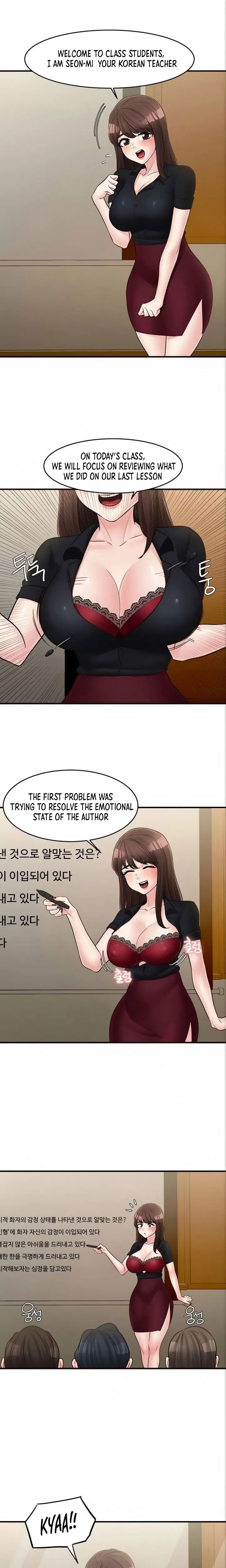 Public Interest Manhwa Chapter 50 Page 10