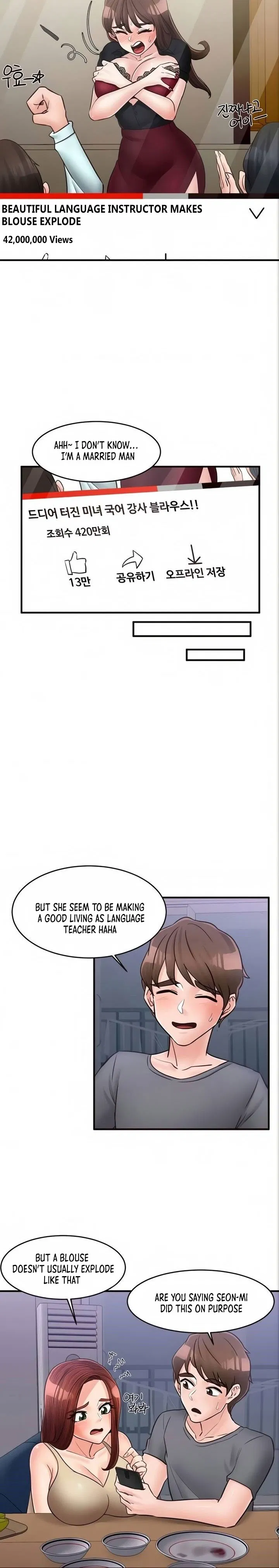 Public Interest Manhwa Chapter 50 Page 11
