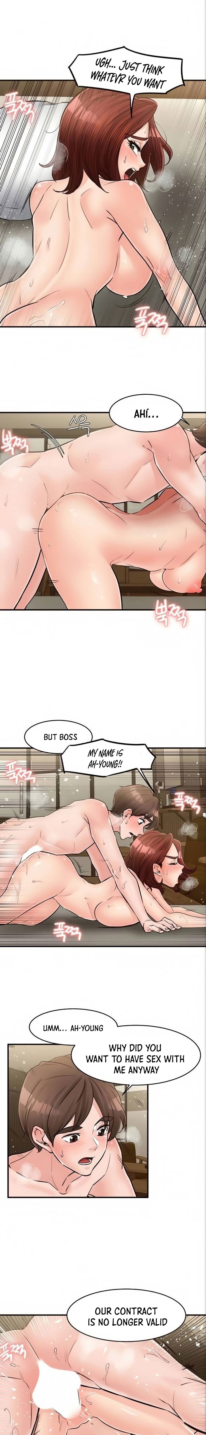 Public Interest Manhwa Chapter 48 Page 15
