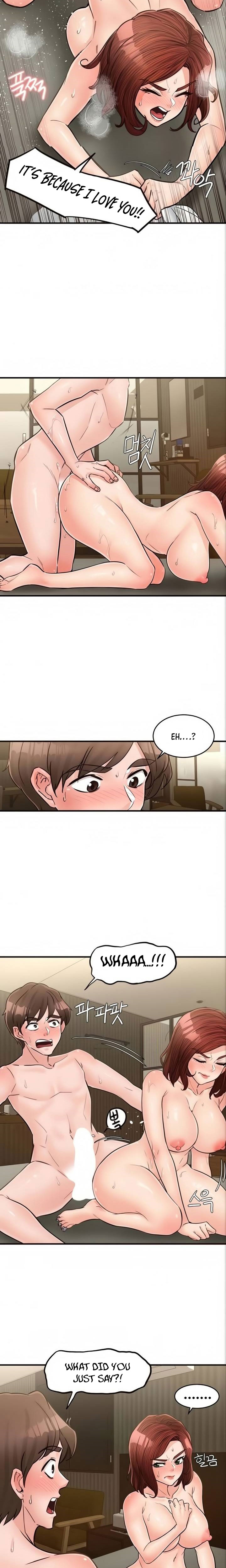 Public Interest Manhwa Chapter 48 Page 17