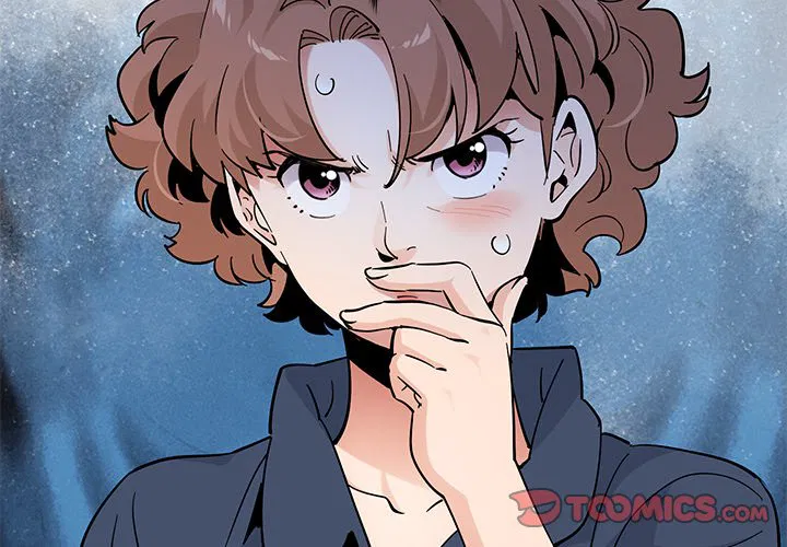 Love Factory Engsub Chapter 26 Page 2