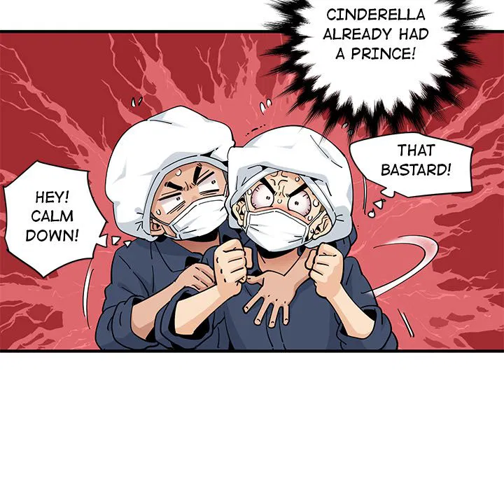 Love Factory Engsub Chapter 26 Page 11