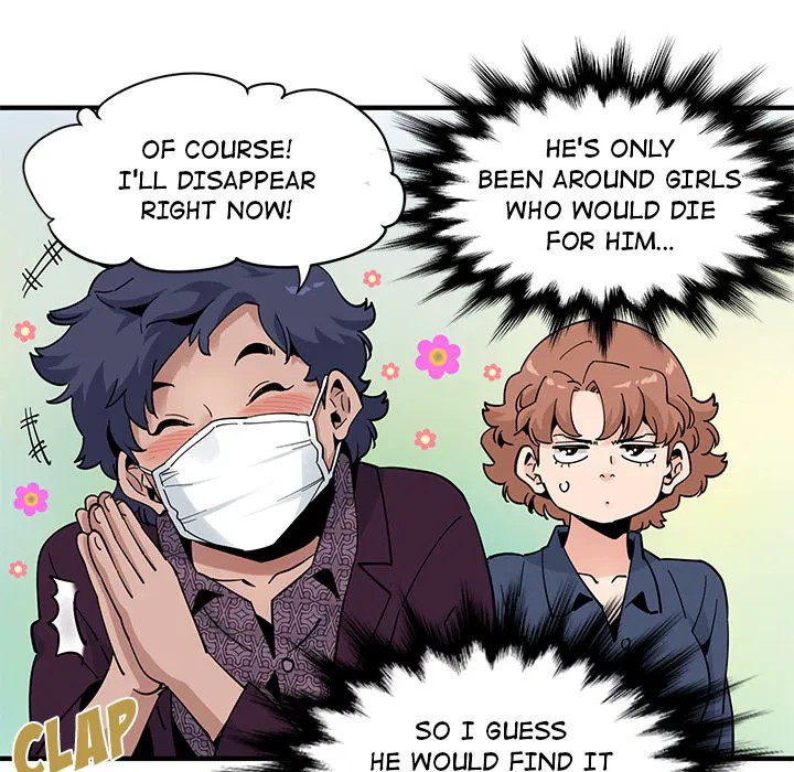 Love Factory Engsub Chapter 26 Page 17