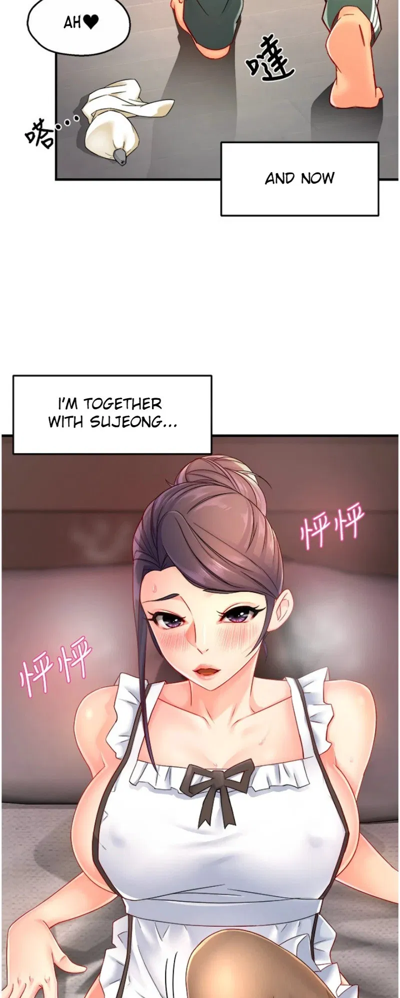 Teamleader, This is a report Engsub Chapter 55 Page 3