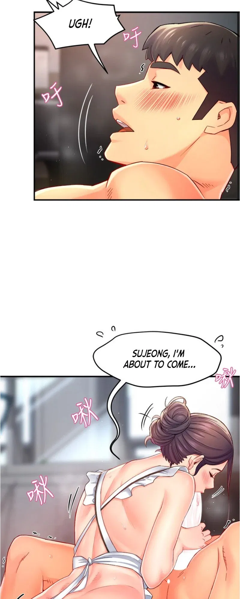 Teamleader, This is a report Engsub Chapter 55 Page 6