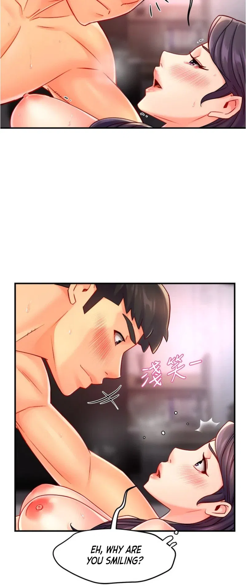 Teamleader, This is a report Engsub Chapter 55 Page 16