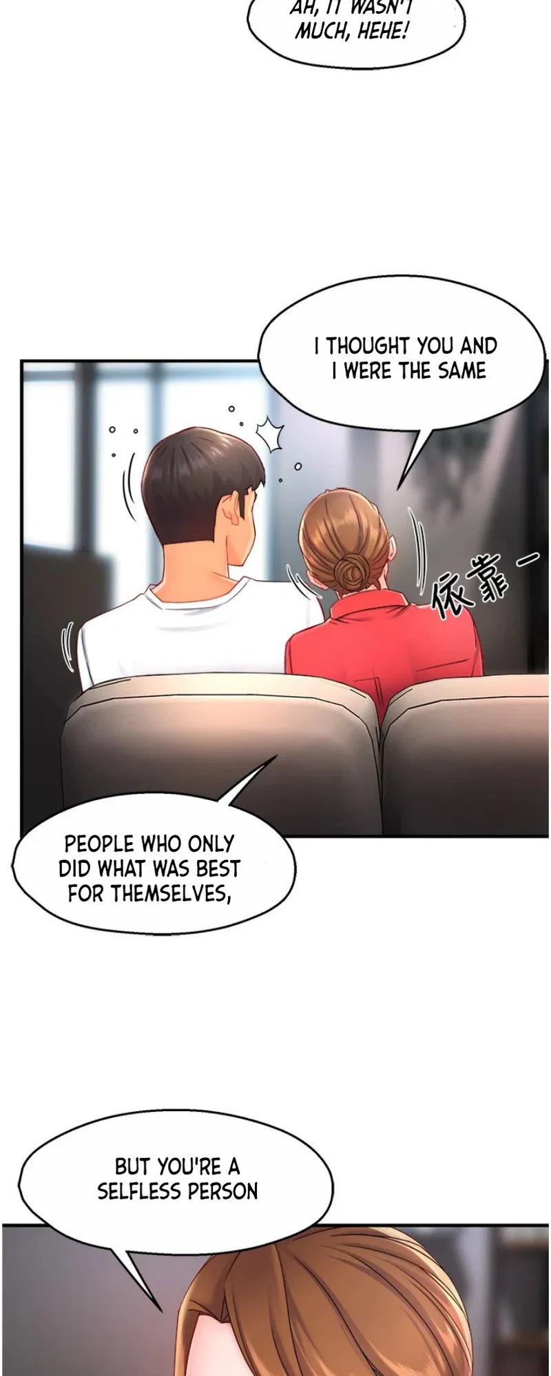 Teamleader, This is a report Engsub Chapter 54 Page 29