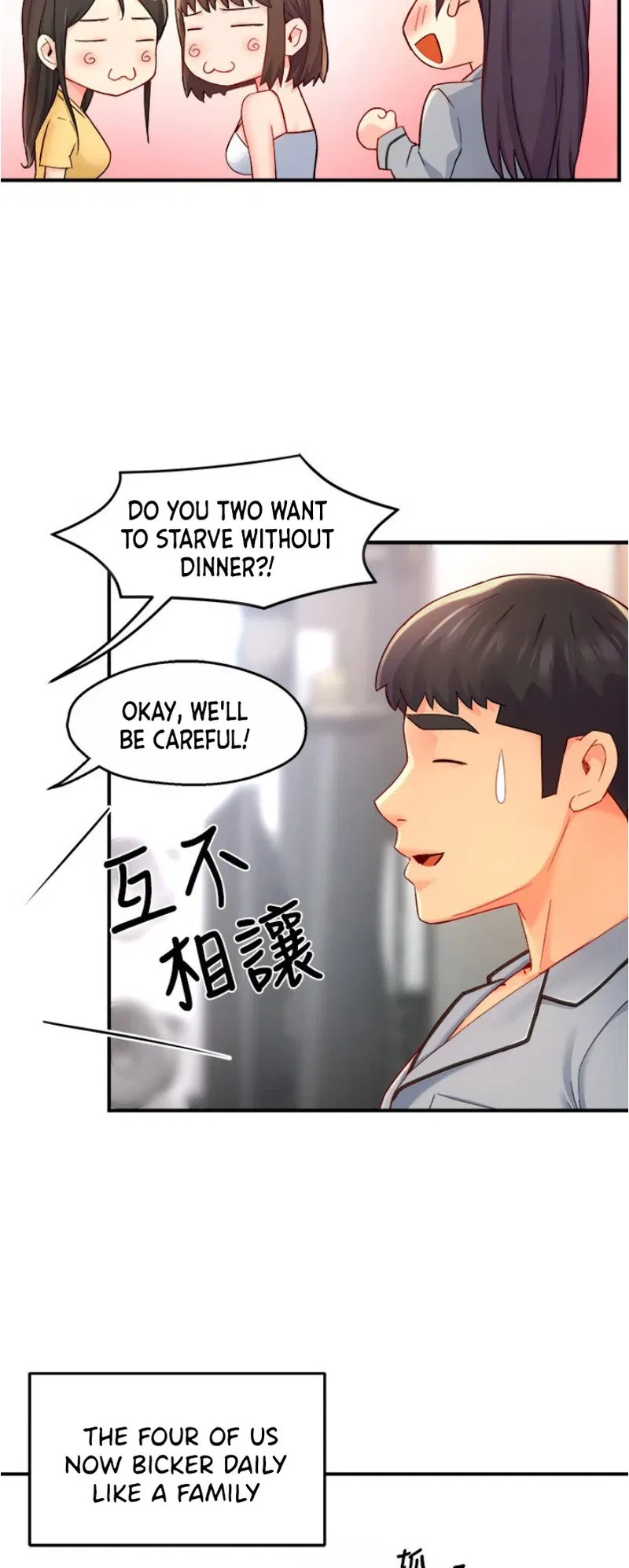 Teamleader, This is a report Engsub Chapter 55 Page 32