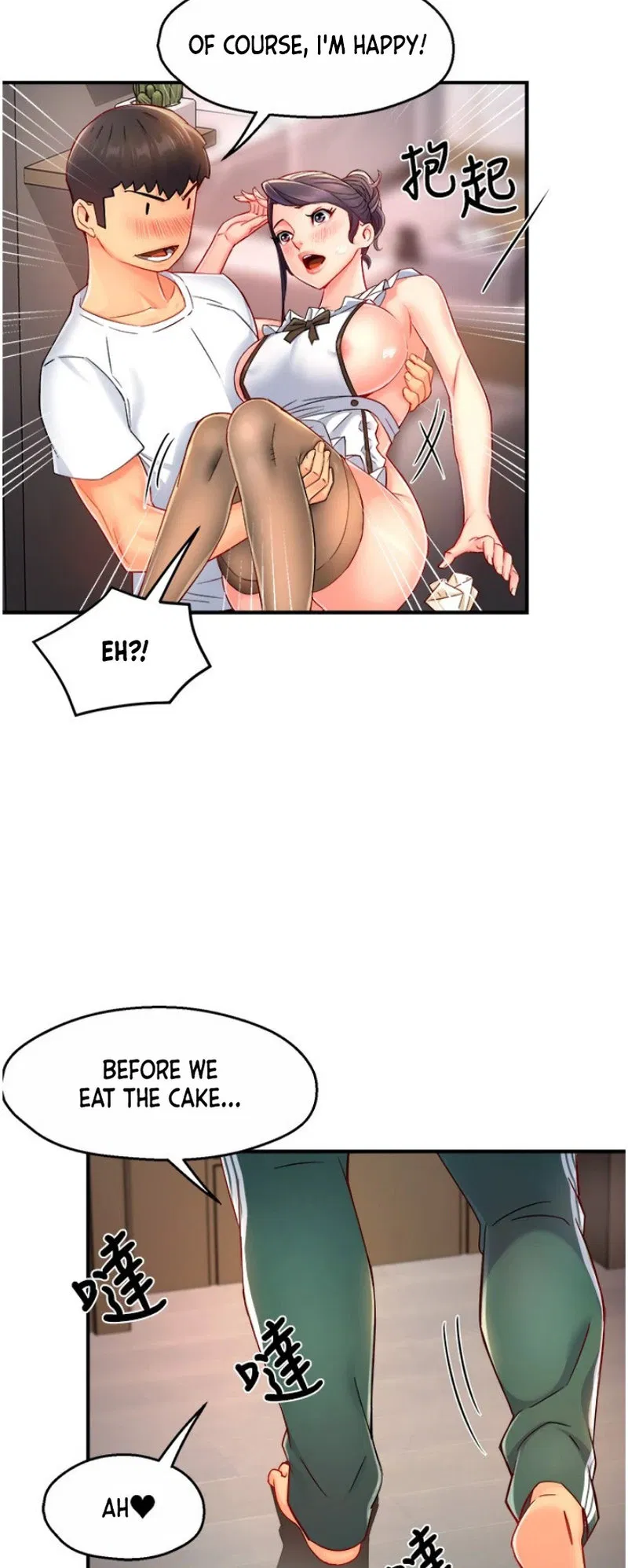 Teamleader, This is a report Engsub Chapter 54 Page 45