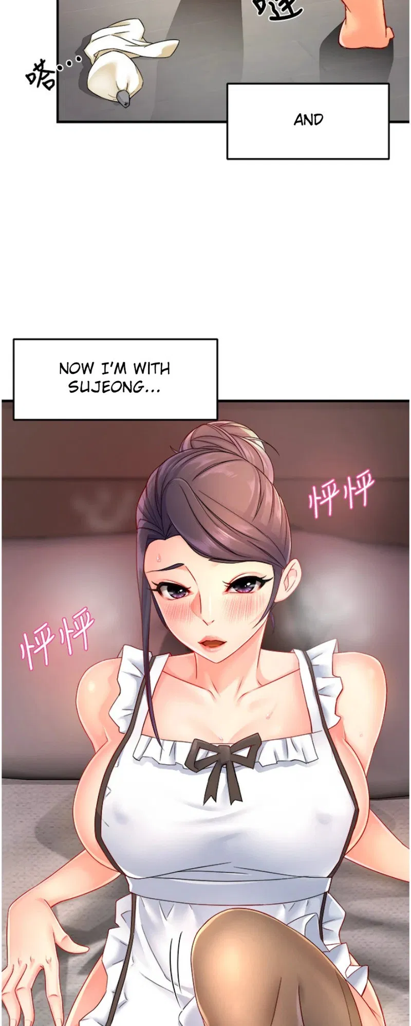 Teamleader, This is a report Engsub Chapter 54 Page 46