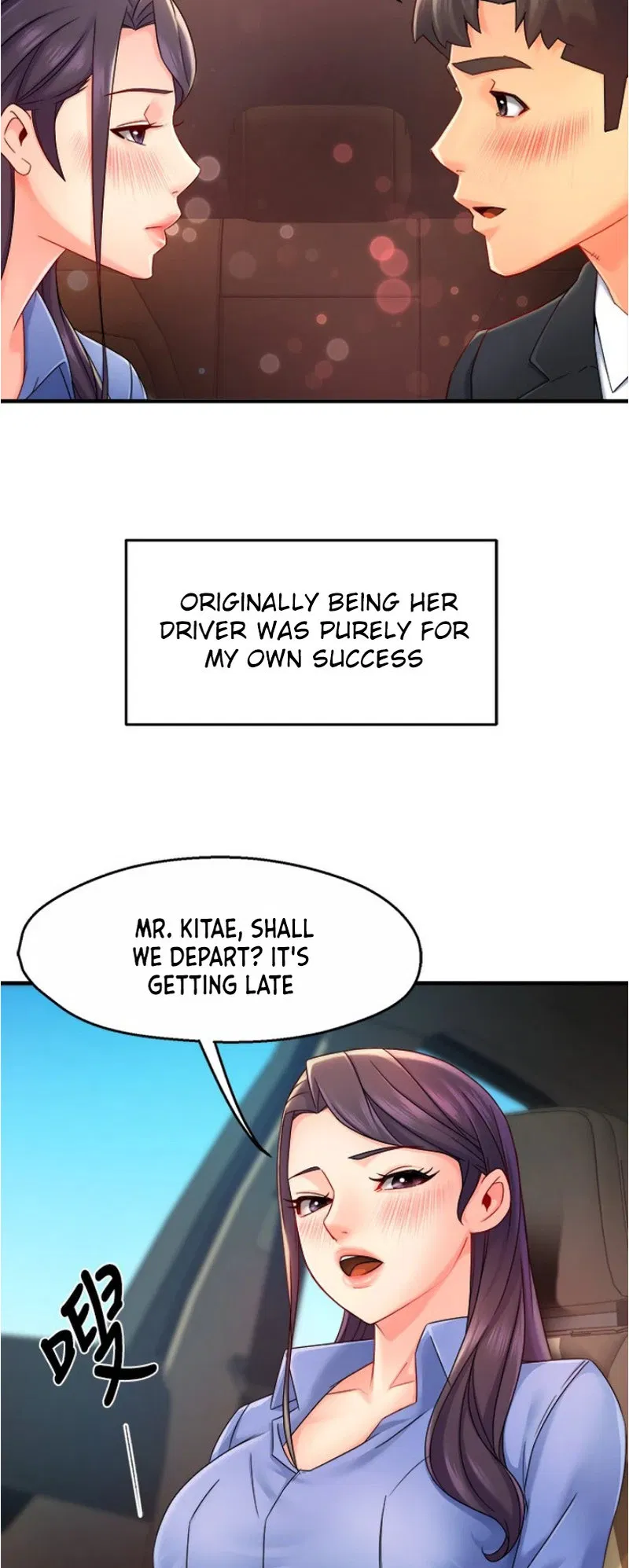 Teamleader, This is a report Engsub Chapter 55 Page 48