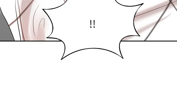 Sold out girl Raw Chapter 44 Page 5
