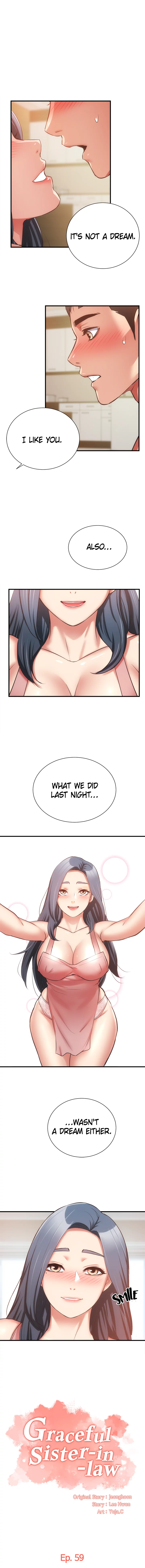 Brothers wife dignity Engsub Chapter 59 Page 1