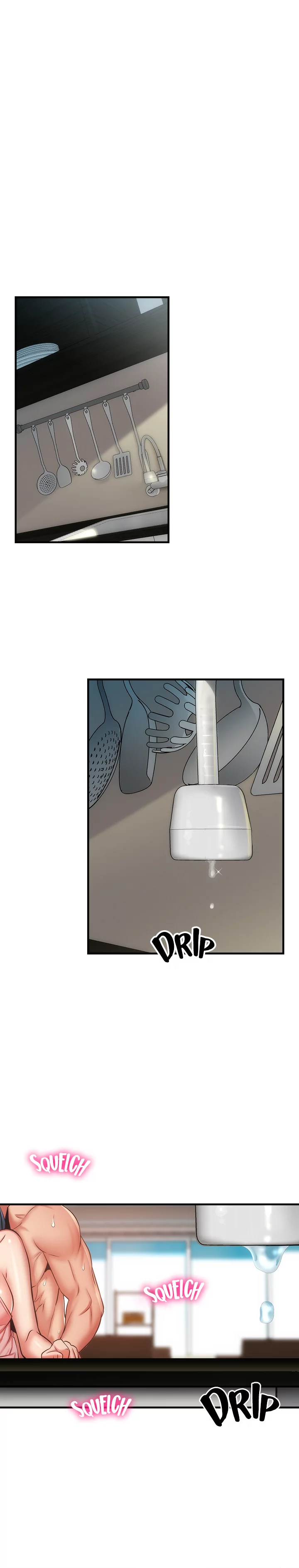 Brothers wife dignity Engsub Chapter 59 Page 2