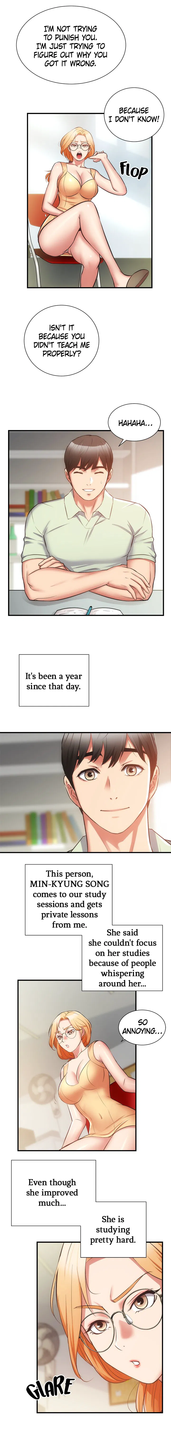 Brothers wife dignity Engsub Chapter 60 Page 3