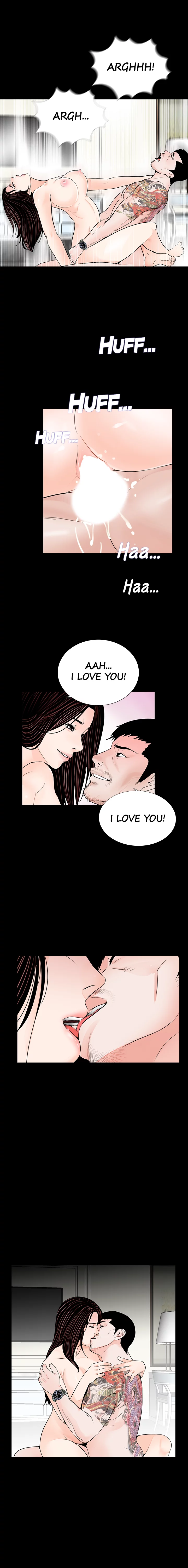 Her Nightmare Chapter 65 Page 5