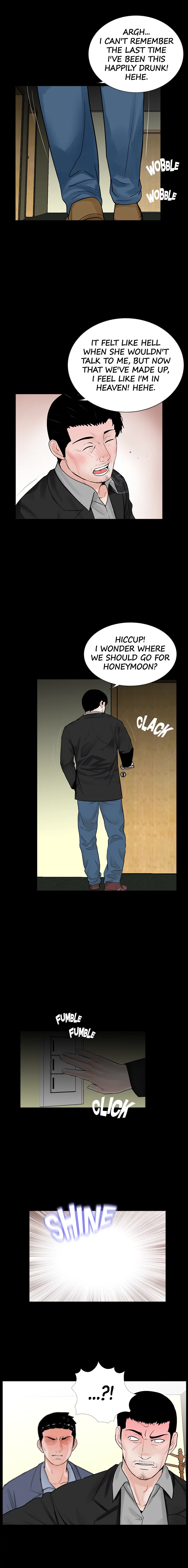 Her Nightmare Chapter 65 Page 7