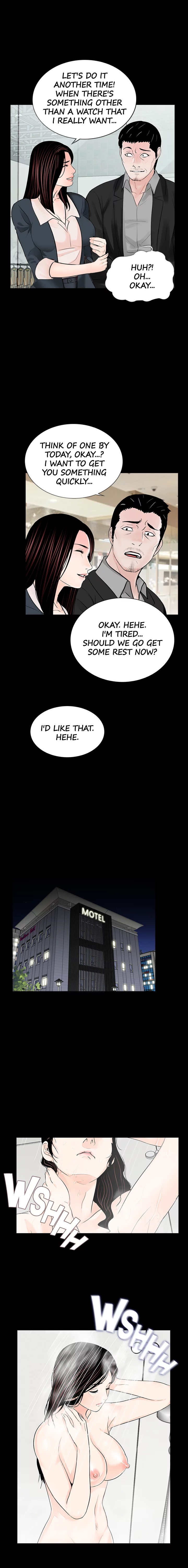 Her Nightmare Chapter 64 Page 11