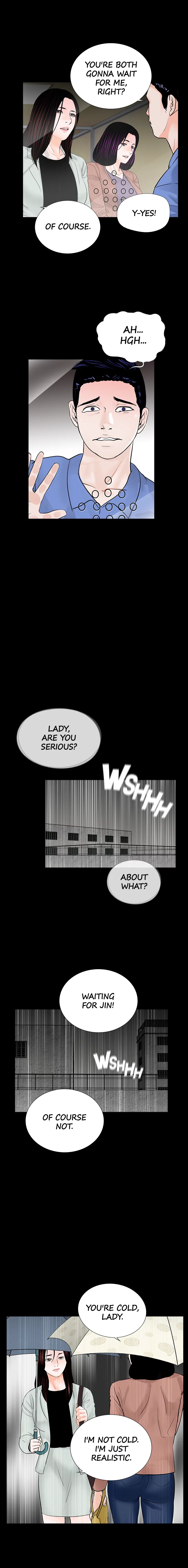 Her Nightmare Chapter 65 Page 12