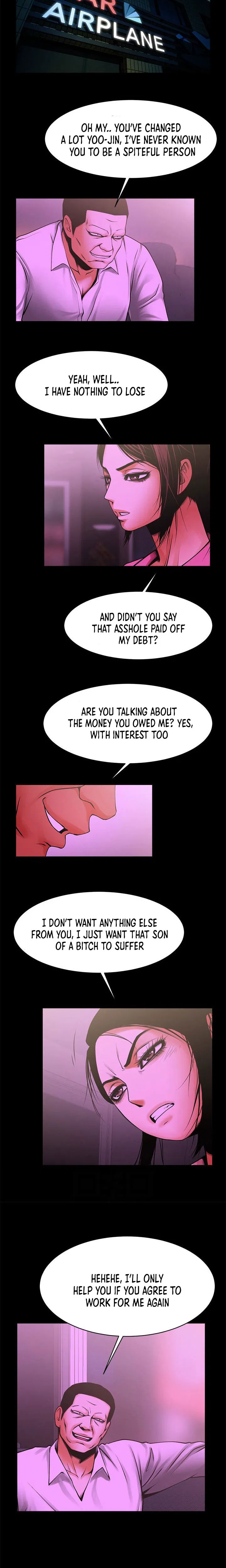 Share girlfriend Engsub Chapter 49 Page 8