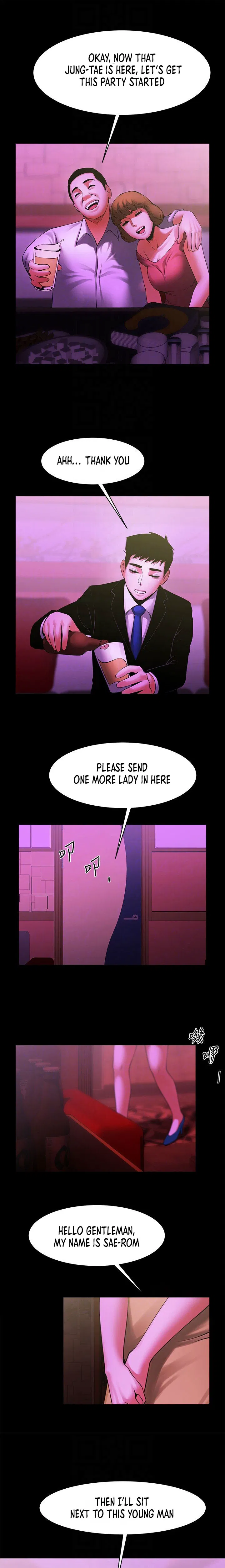 Share girlfriend Engsub Chapter 50 Page 14