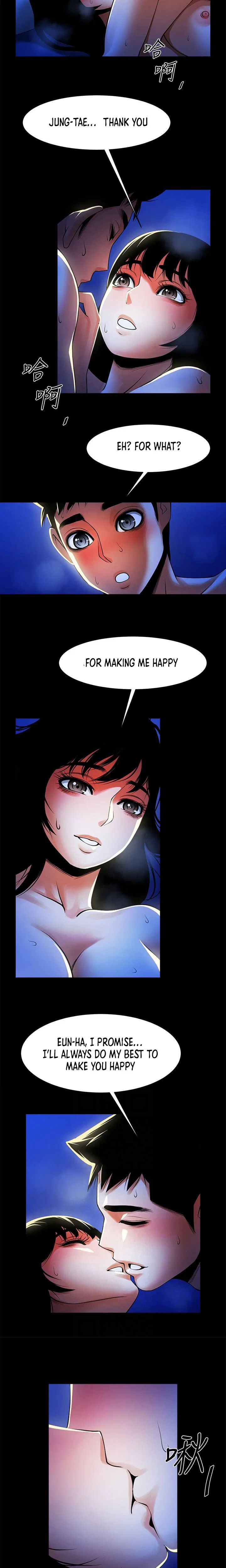 Share girlfriend Engsub Chapter 49 Page 14