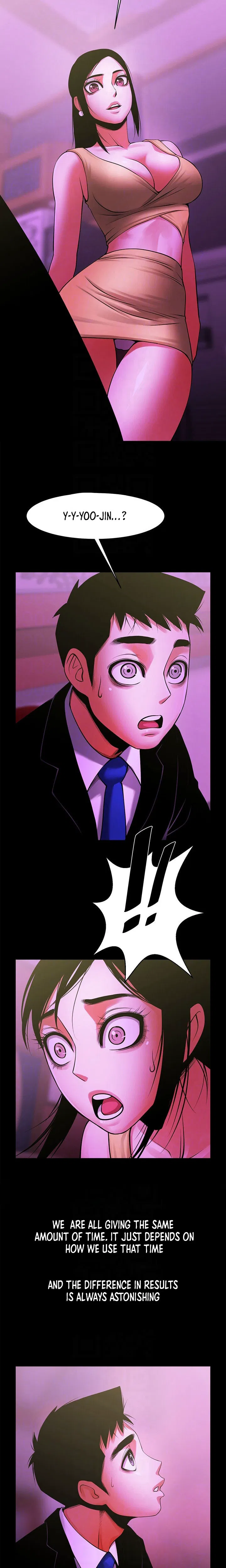 Share girlfriend Engsub Chapter 50 Page 15