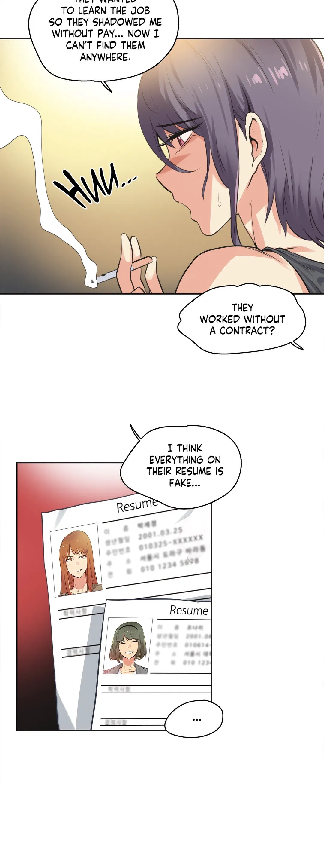 Surrogate father Chapter 79 Page 2