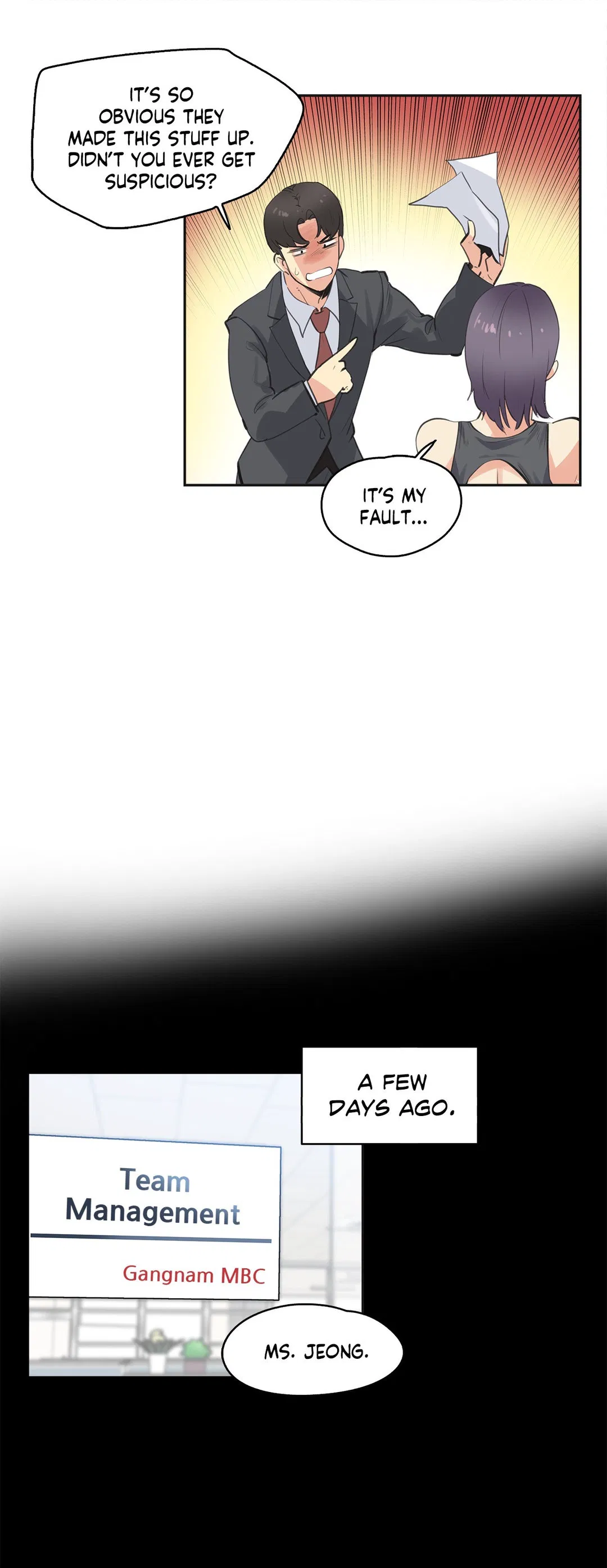 Surrogate father Chapter 79 Page 3