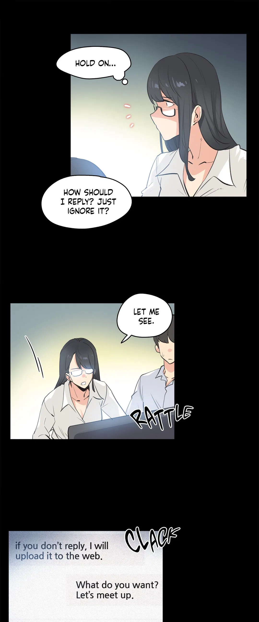 Surrogate father Chapter 79 Page 5