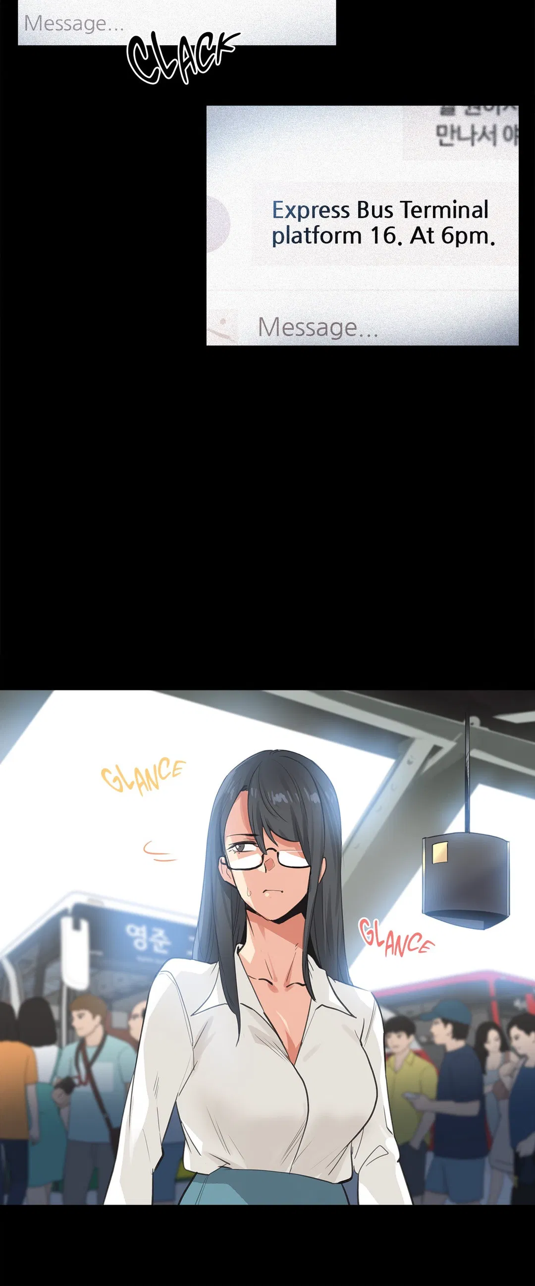 Surrogate father Chapter 79 Page 6