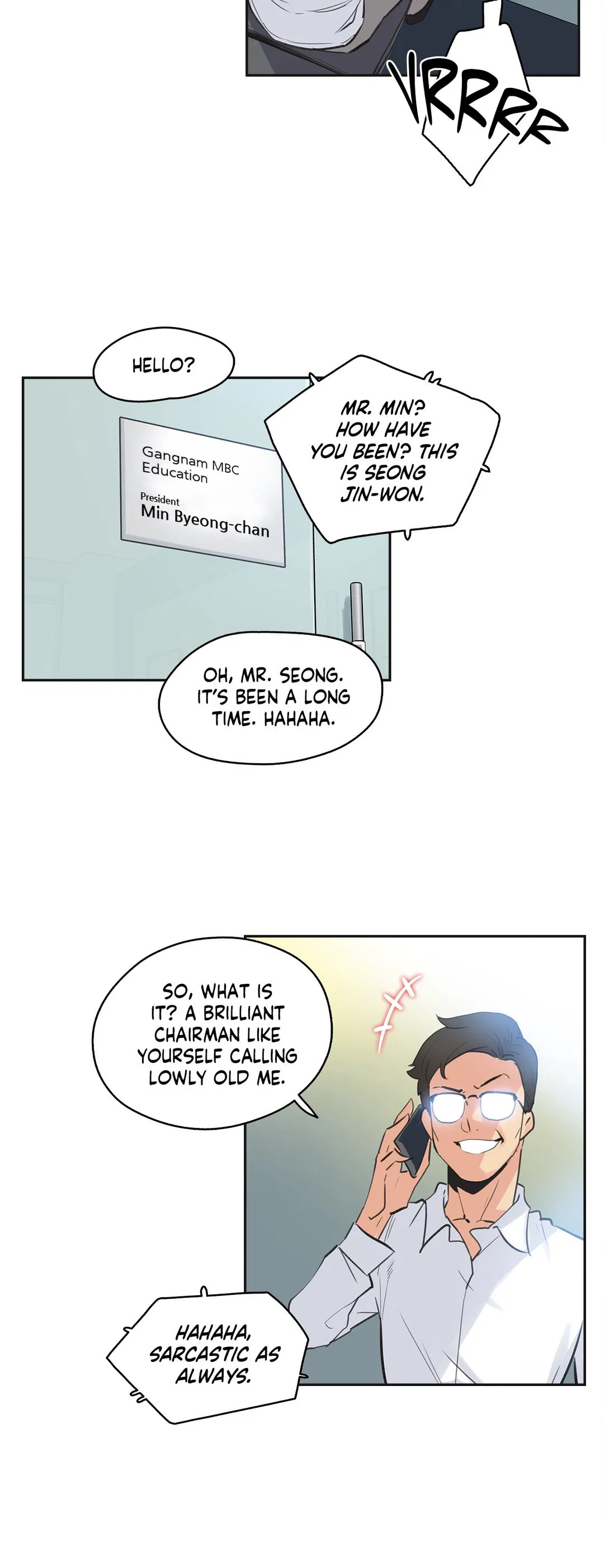 Surrogate father Chapter 79 Page 14