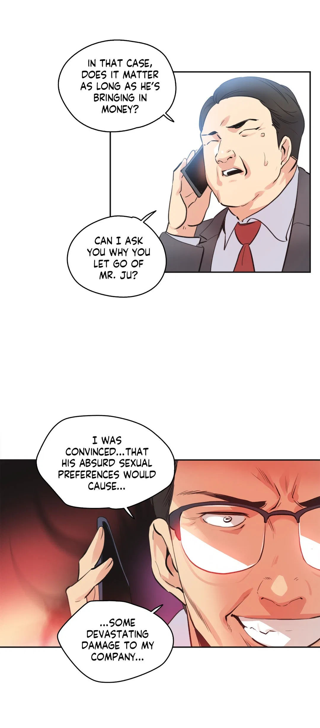Surrogate father Chapter 79 Page 17