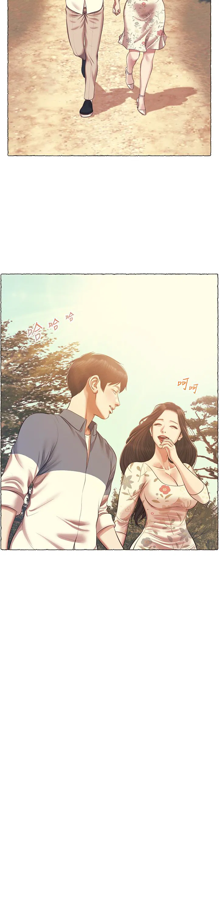Age of Innocence Raw Chapter 50 Page 35