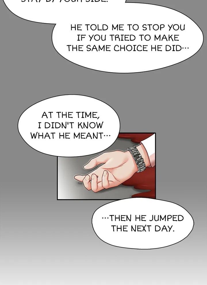 Brother’s Secretary Chapter 32 Page 13