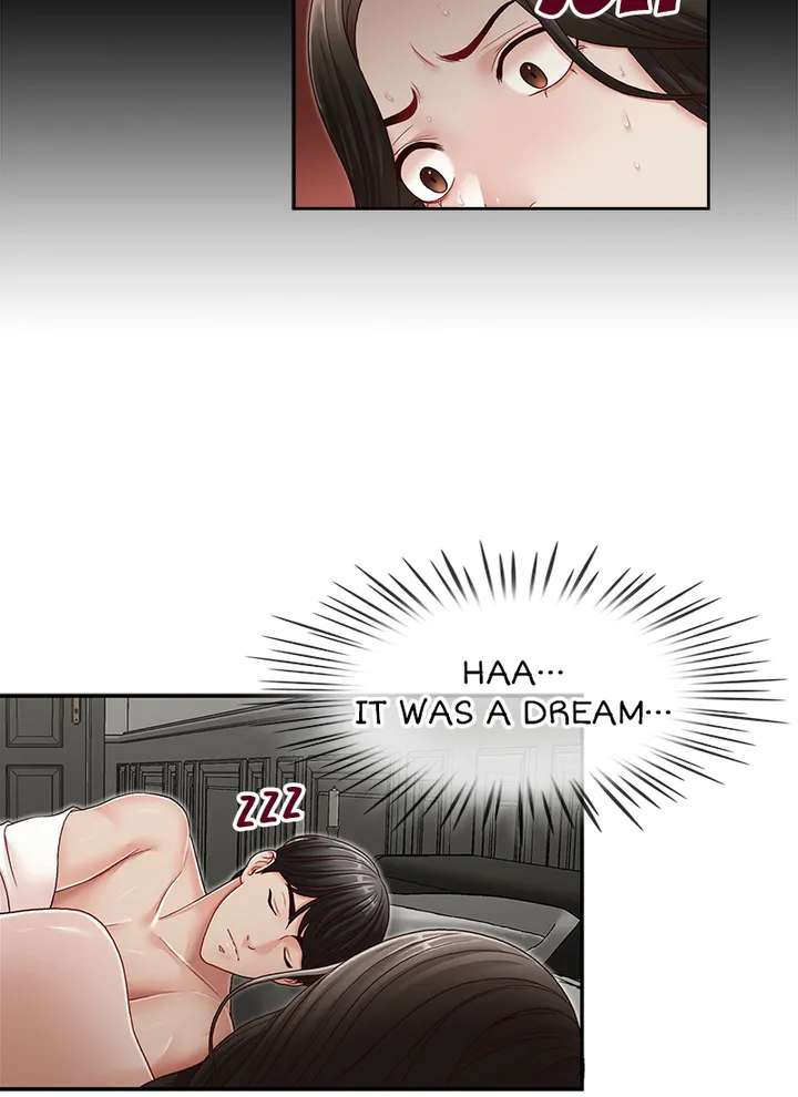 Brother’s Secretary Chapter 30 Page 41
